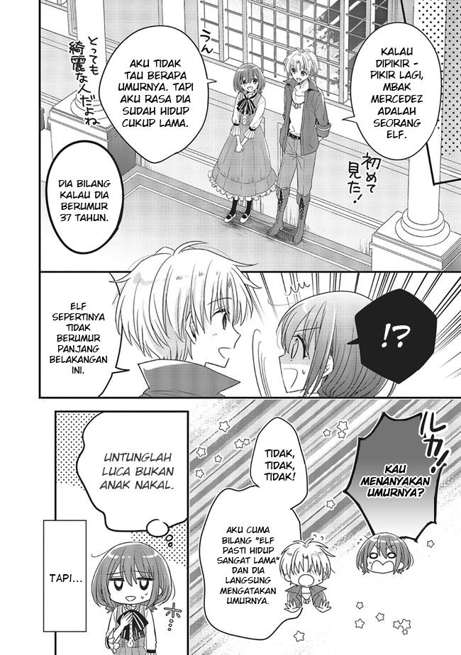 yuusha-sama-no-osananajimi-to-iu-shokugyou-no-make-heroine-ni-tensei-shita-no-de-chougoushi-ni-job-change-shimasu - Chapter: 9