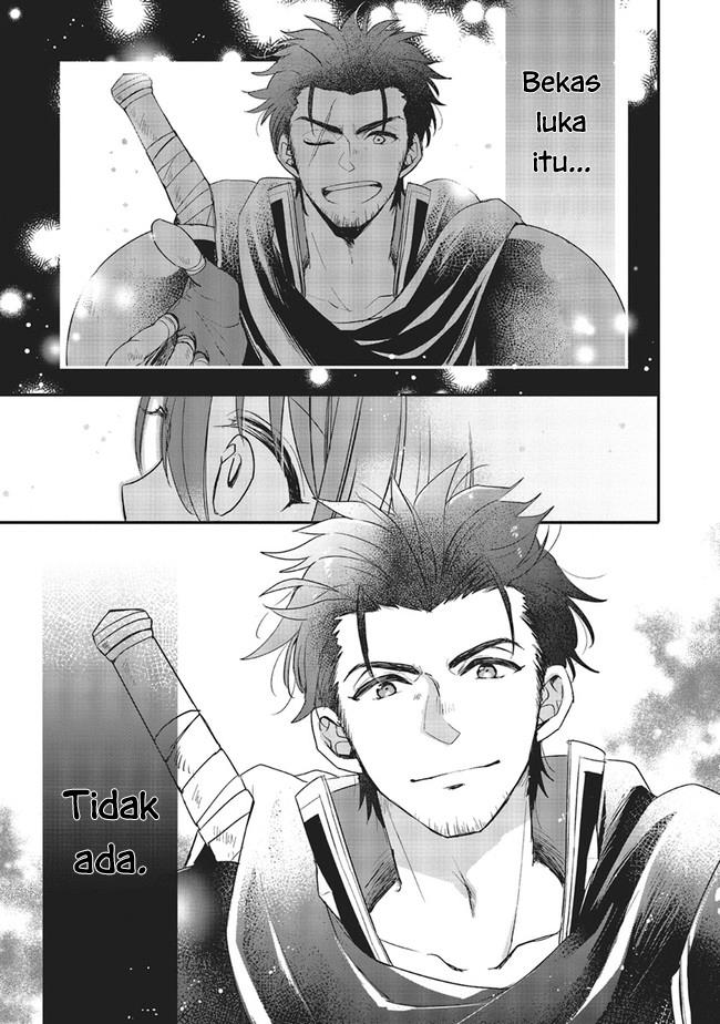 yuusha-sama-no-osananajimi-to-iu-shokugyou-no-make-heroine-ni-tensei-shita-no-de-chougoushi-ni-job-change-shimasu - Chapter: 9