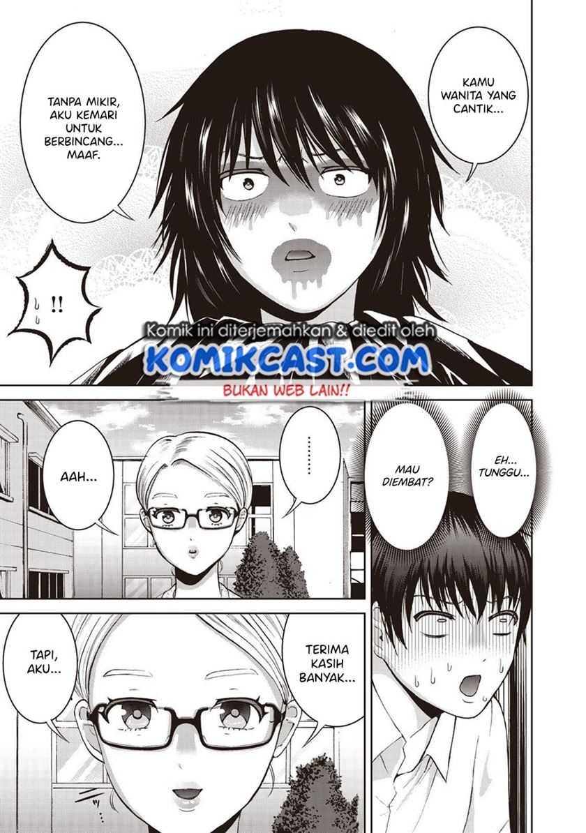 aida-ni-hatachi - Chapter: 18