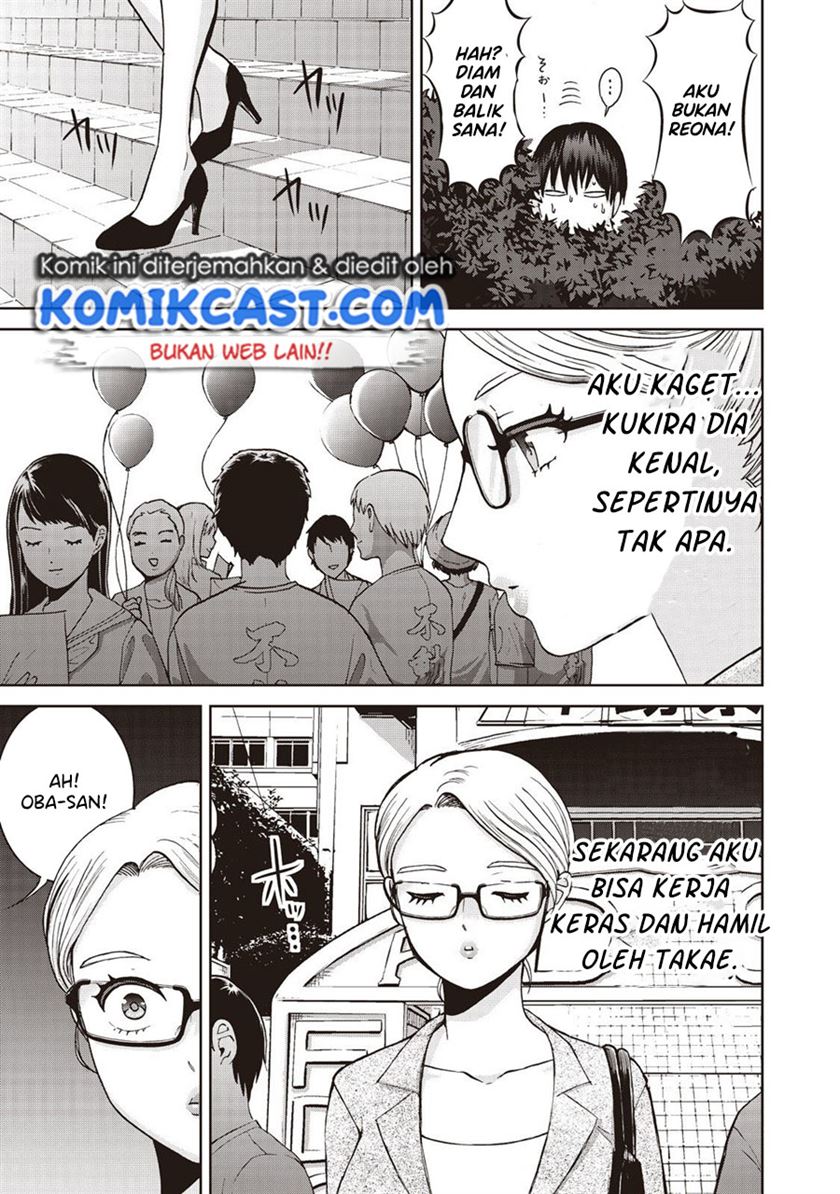 aida-ni-hatachi - Chapter: 18