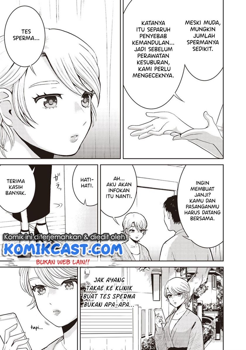 aida-ni-hatachi - Chapter: 18