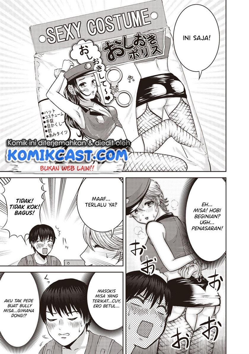 aida-ni-hatachi - Chapter: 18