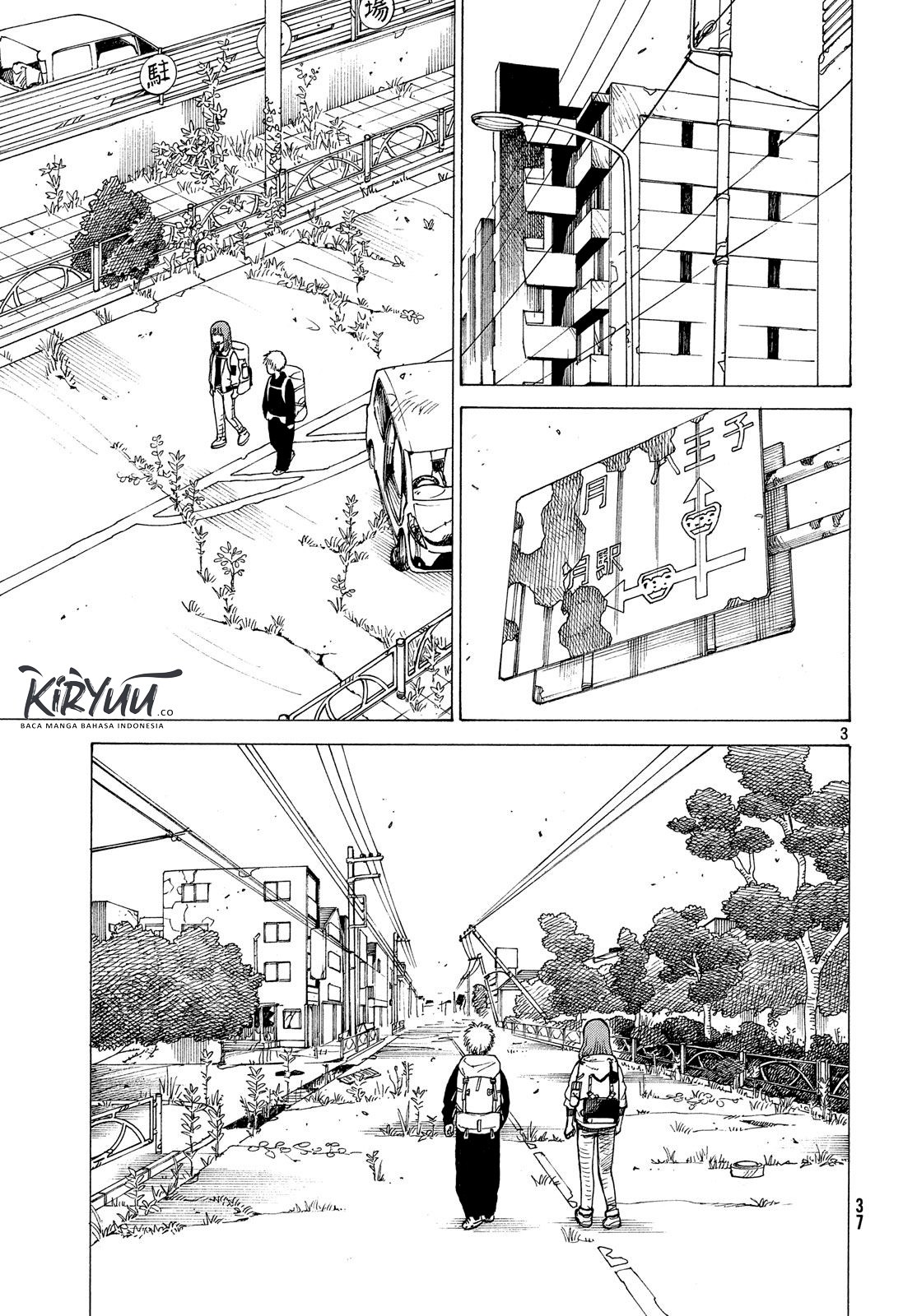 tengoku-daimakyou - Chapter: 2