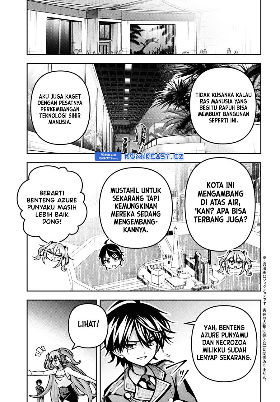 seiken-gakuin-no-maken-tsukai - Chapter: 41