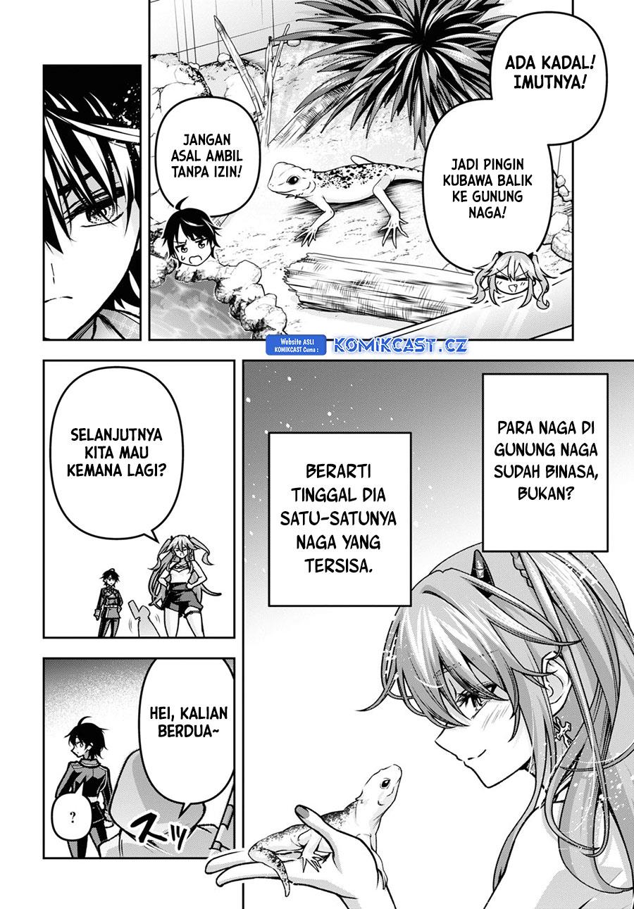 seiken-gakuin-no-maken-tsukai - Chapter: 41