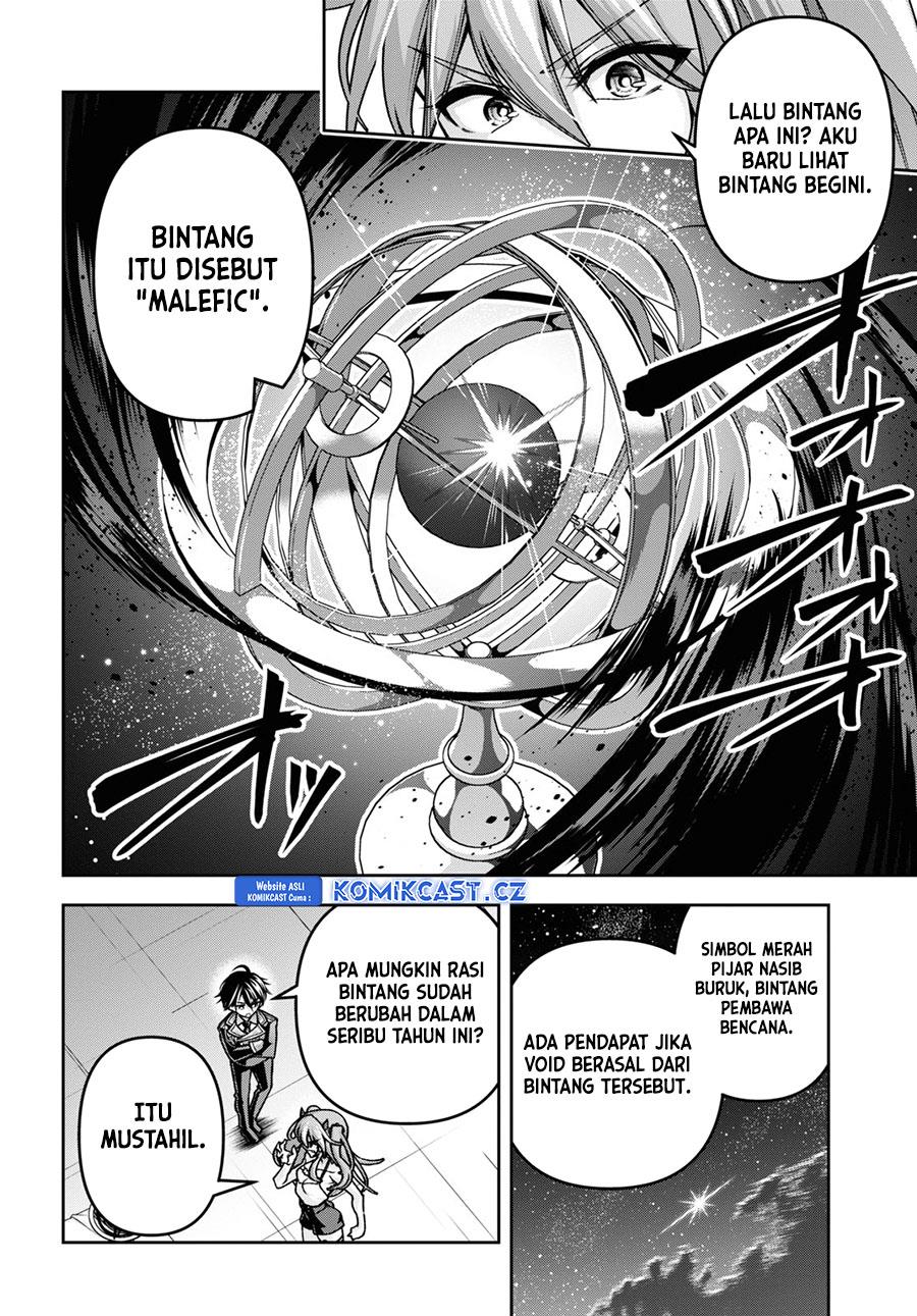 seiken-gakuin-no-maken-tsukai - Chapter: 41