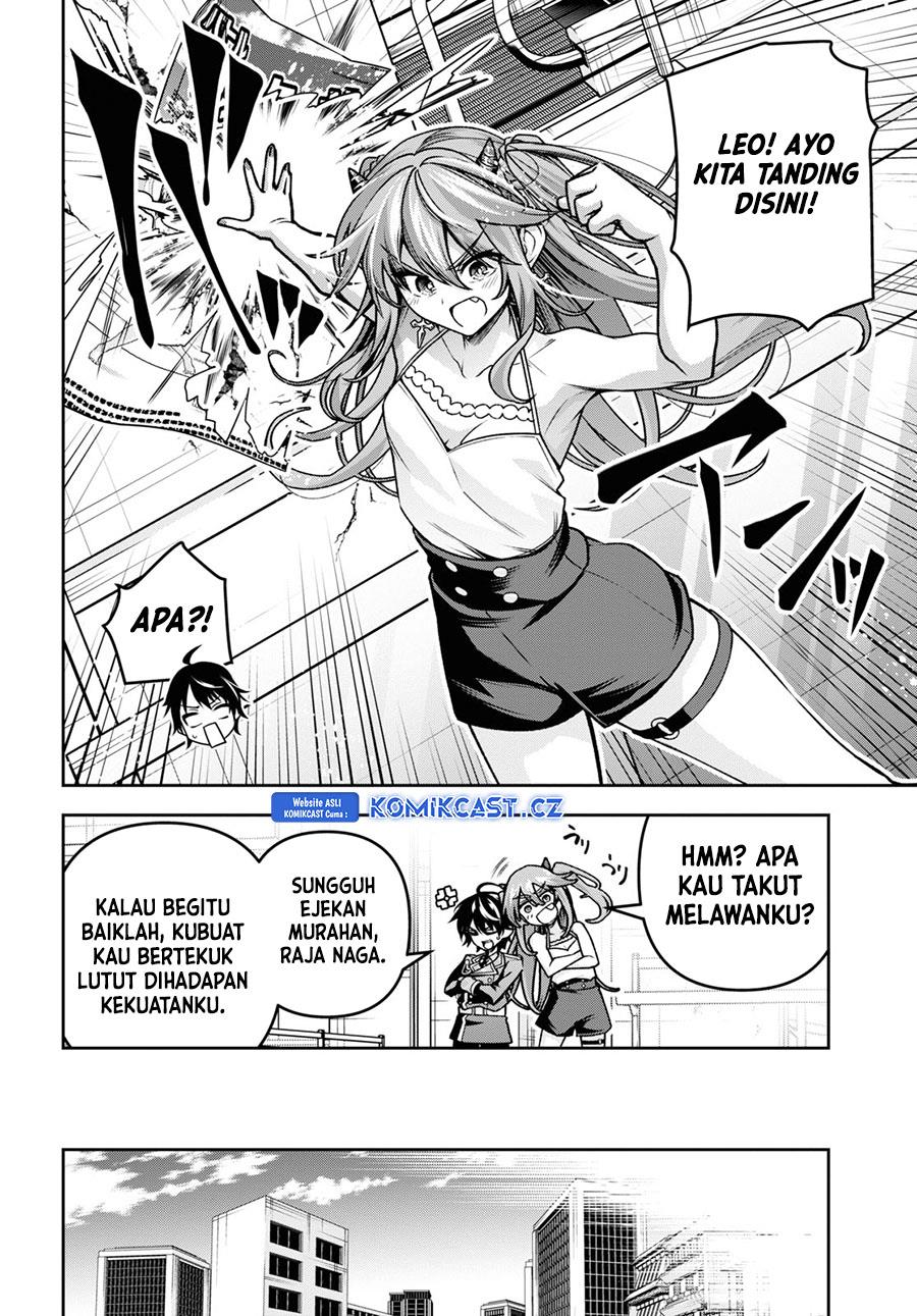 seiken-gakuin-no-maken-tsukai - Chapter: 41