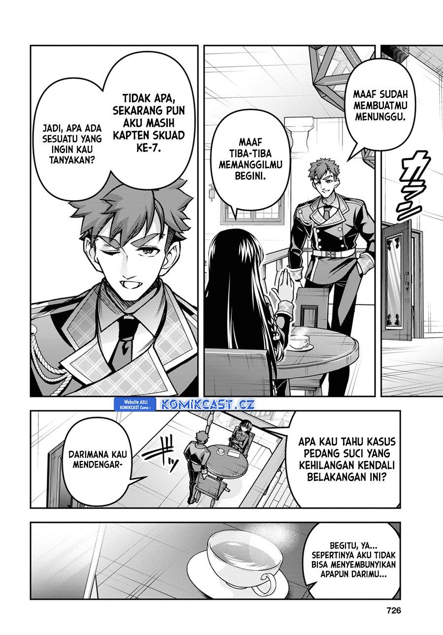 seiken-gakuin-no-maken-tsukai - Chapter: 41