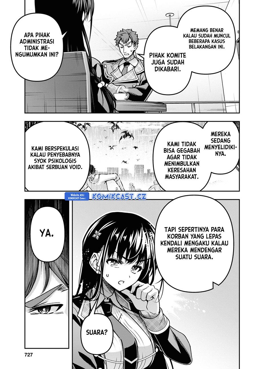 seiken-gakuin-no-maken-tsukai - Chapter: 41