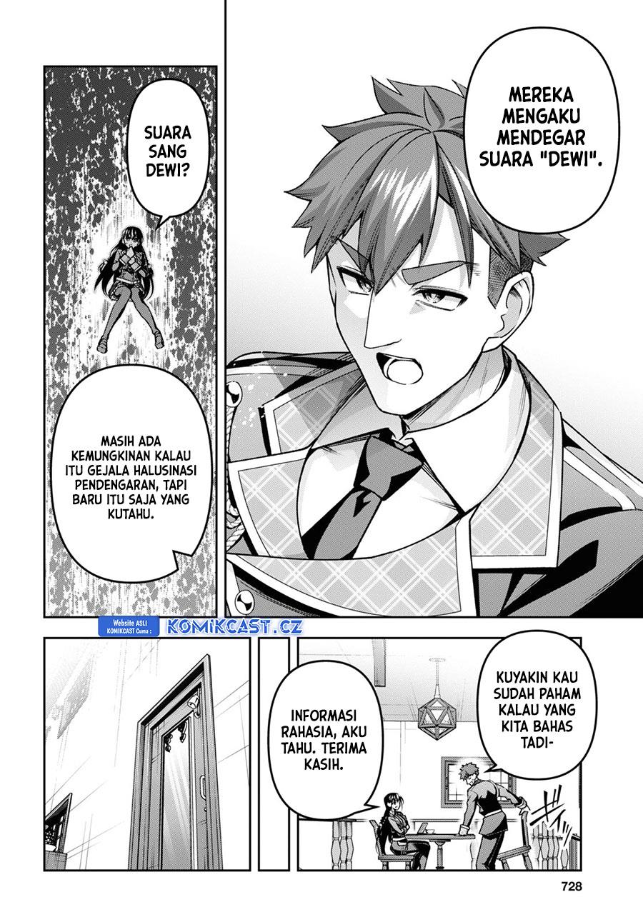 seiken-gakuin-no-maken-tsukai - Chapter: 41