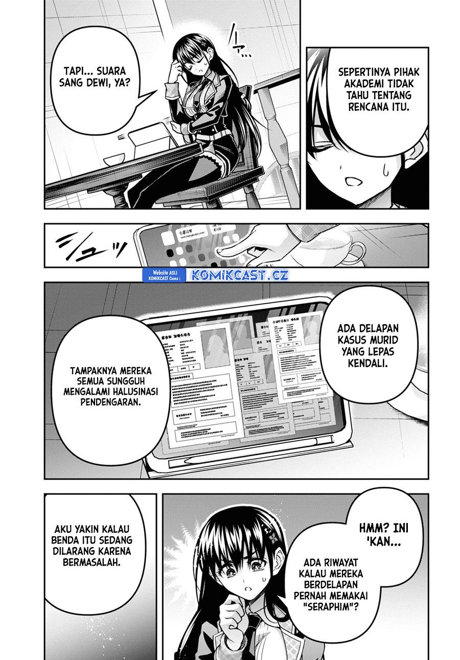 seiken-gakuin-no-maken-tsukai - Chapter: 41