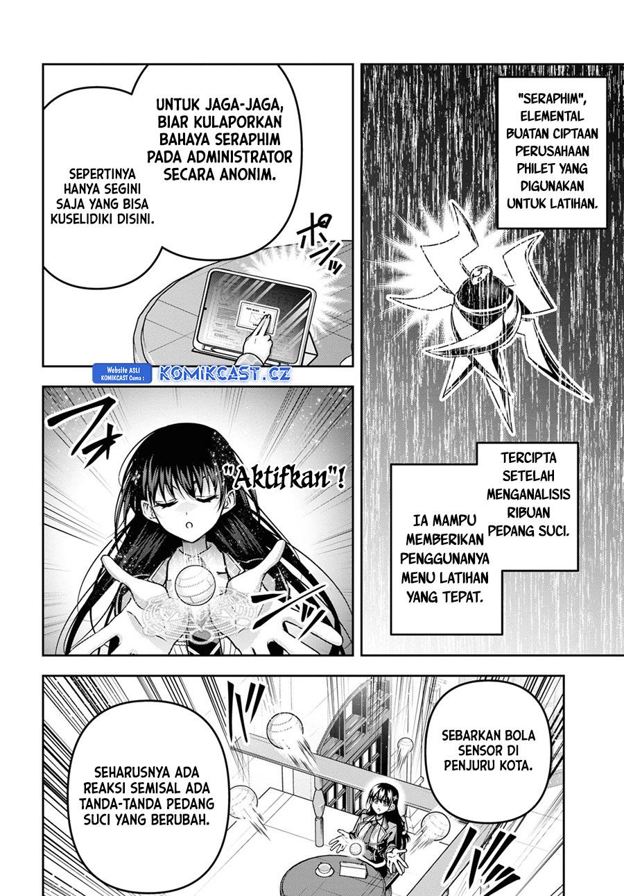 seiken-gakuin-no-maken-tsukai - Chapter: 41