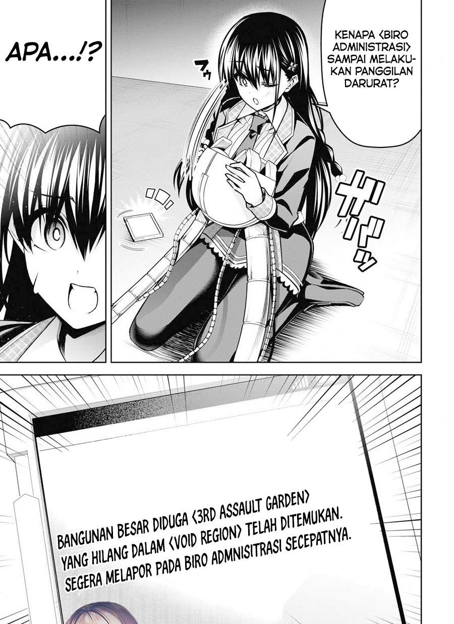 seiken-gakuin-no-maken-tsukai - Chapter: 22