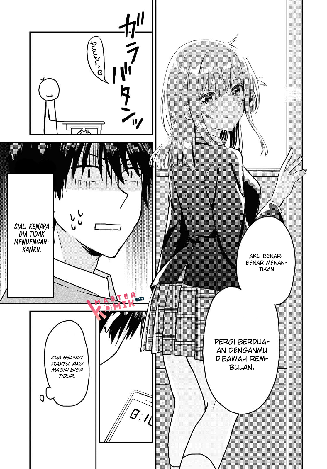 koi-wa-iikara-nemuritai - Chapter: 2