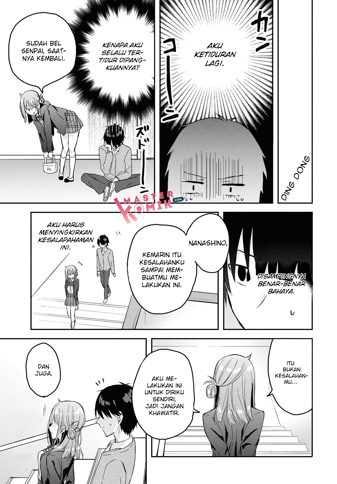 koi-wa-iikara-nemuritai - Chapter: 2