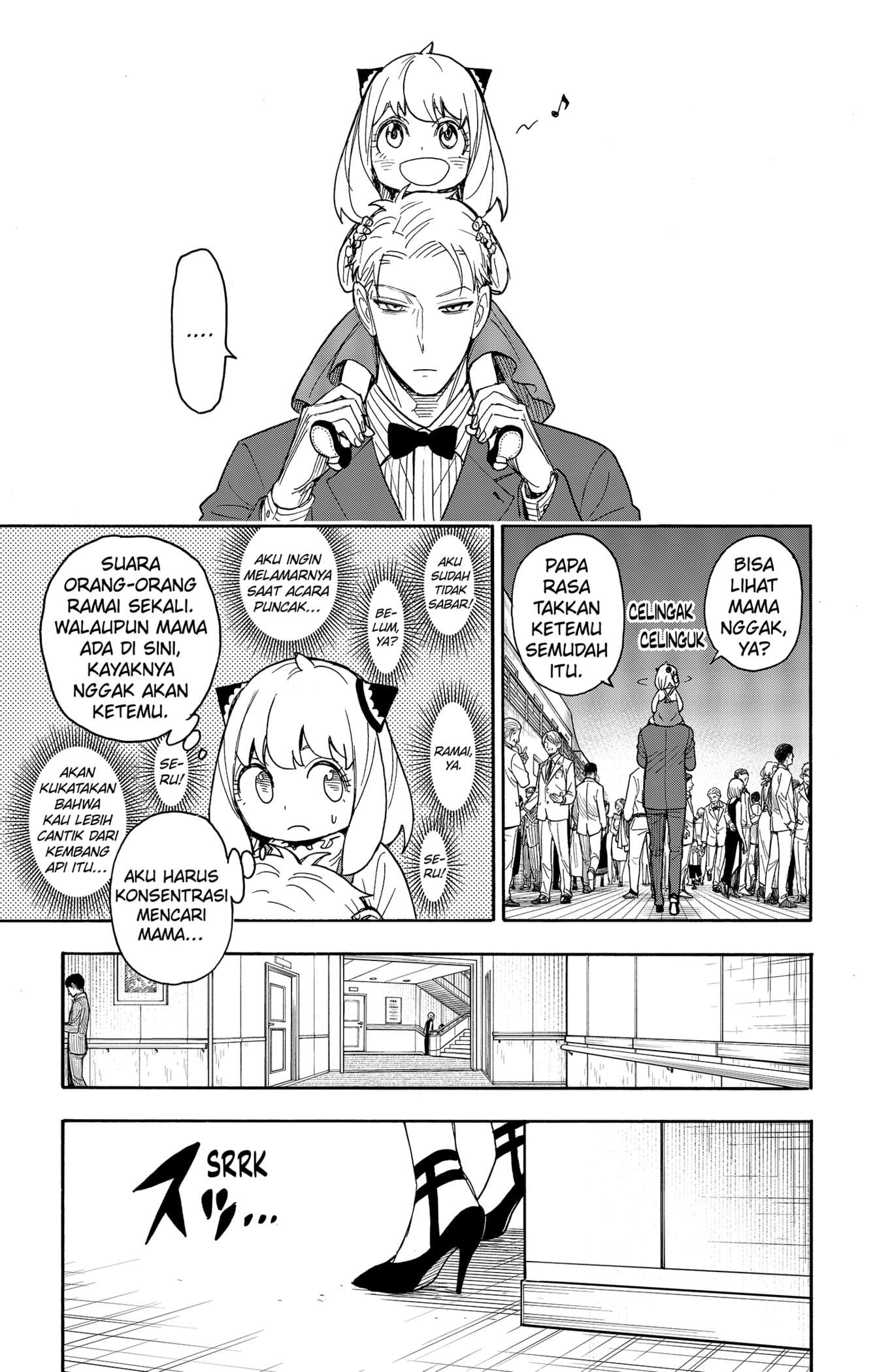 spy-x-family - Chapter: 51