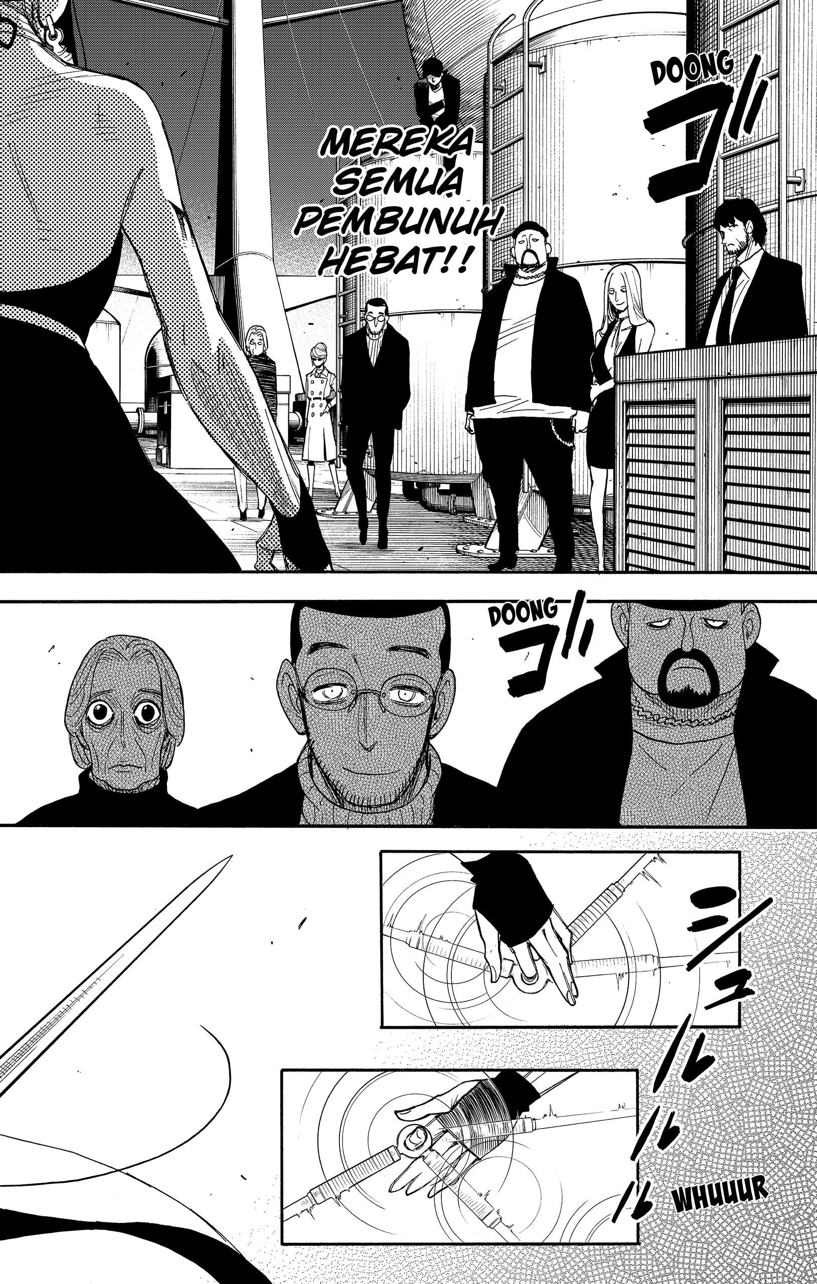 spy-x-family - Chapter: 51