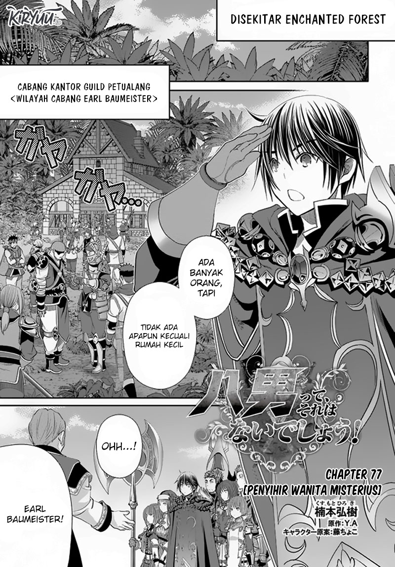 hachinan-tte-sore-wa-nai-deshou - Chapter: 77