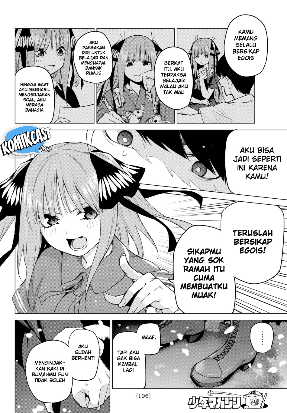 go-toubun-no-hanayome - Chapter: 50