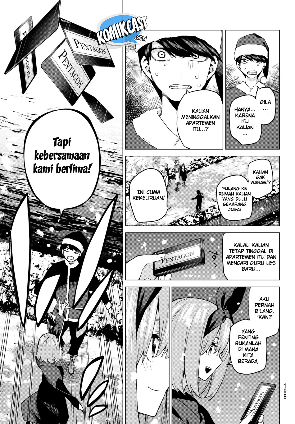 go-toubun-no-hanayome - Chapter: 50