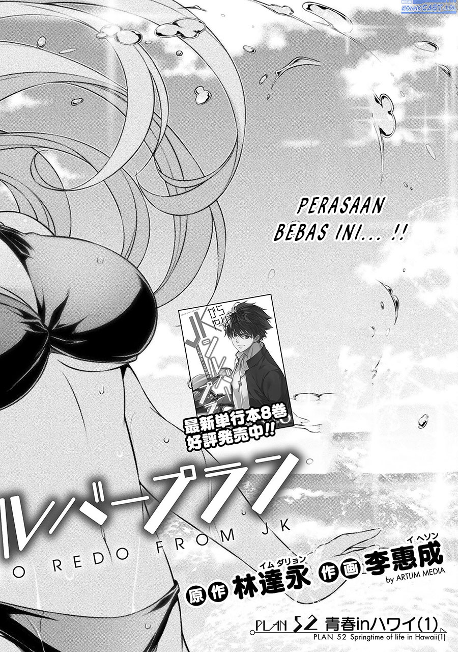 silver-plan-to-redo-from-jk - Chapter: 52