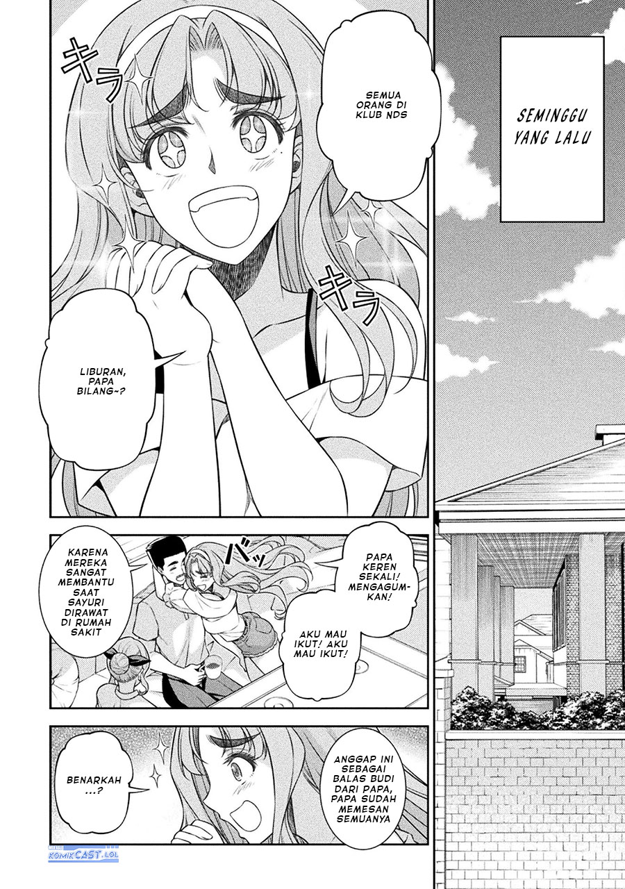 silver-plan-to-redo-from-jk - Chapter: 52