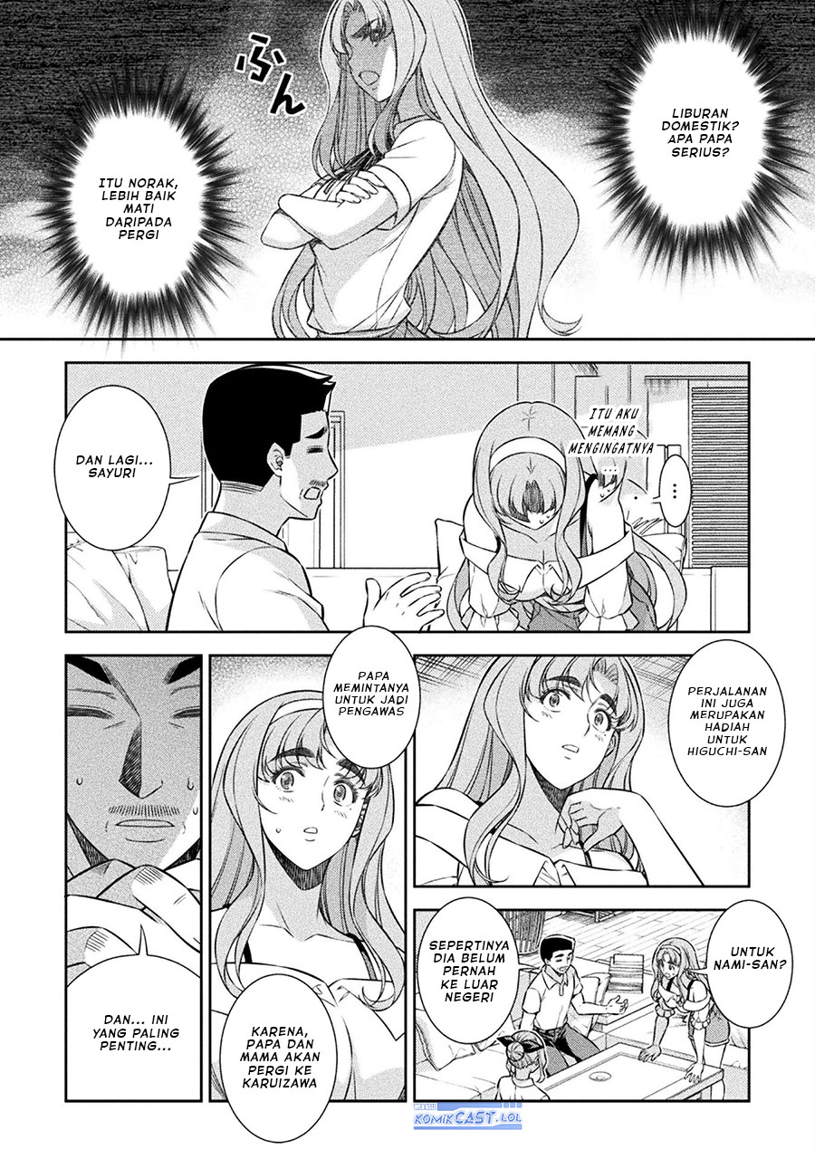silver-plan-to-redo-from-jk - Chapter: 52