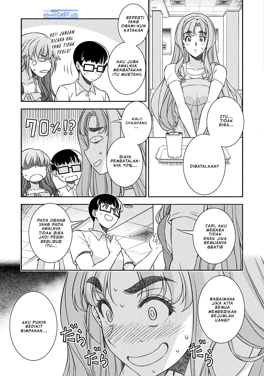 silver-plan-to-redo-from-jk - Chapter: 52