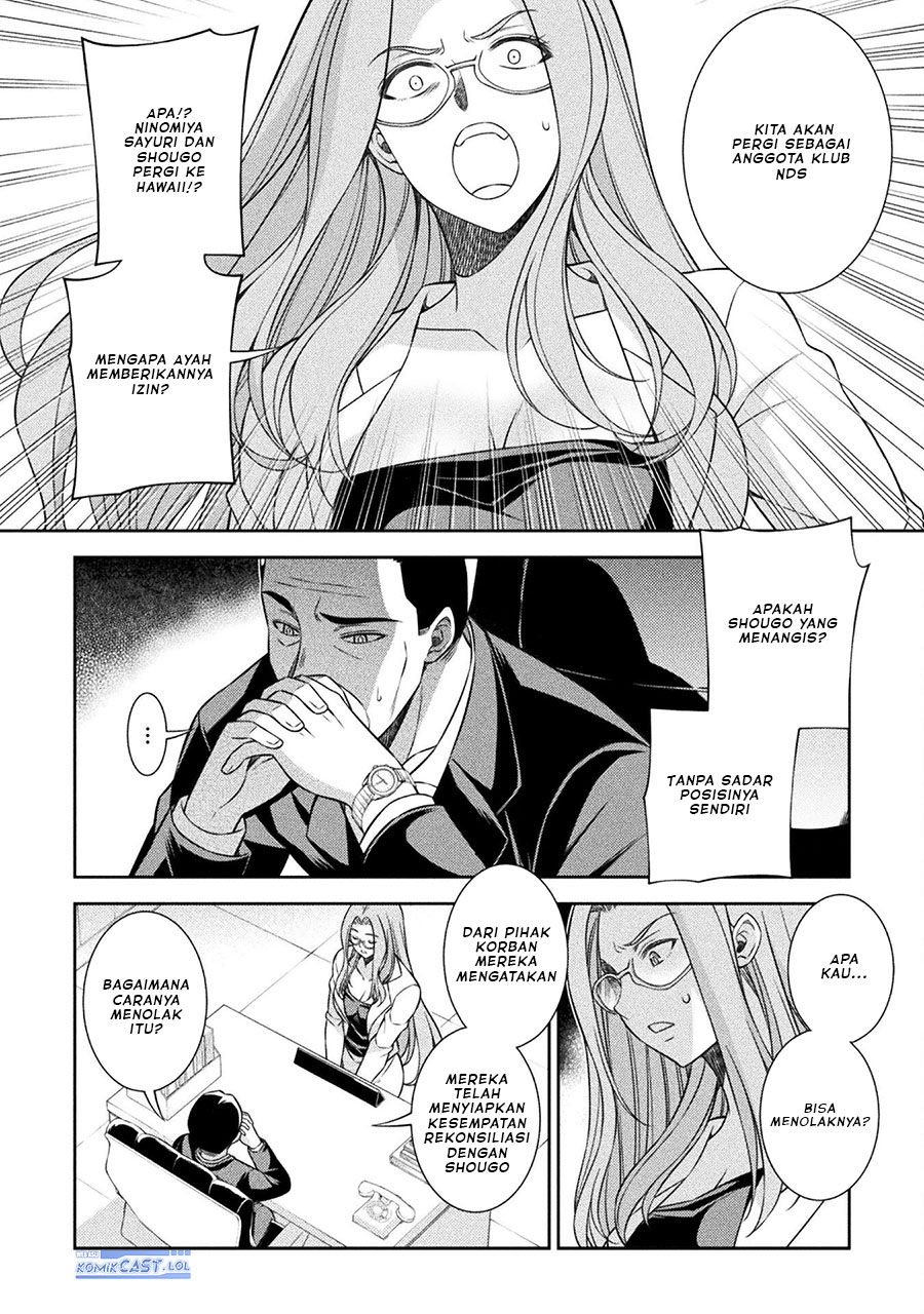 silver-plan-to-redo-from-jk - Chapter: 52