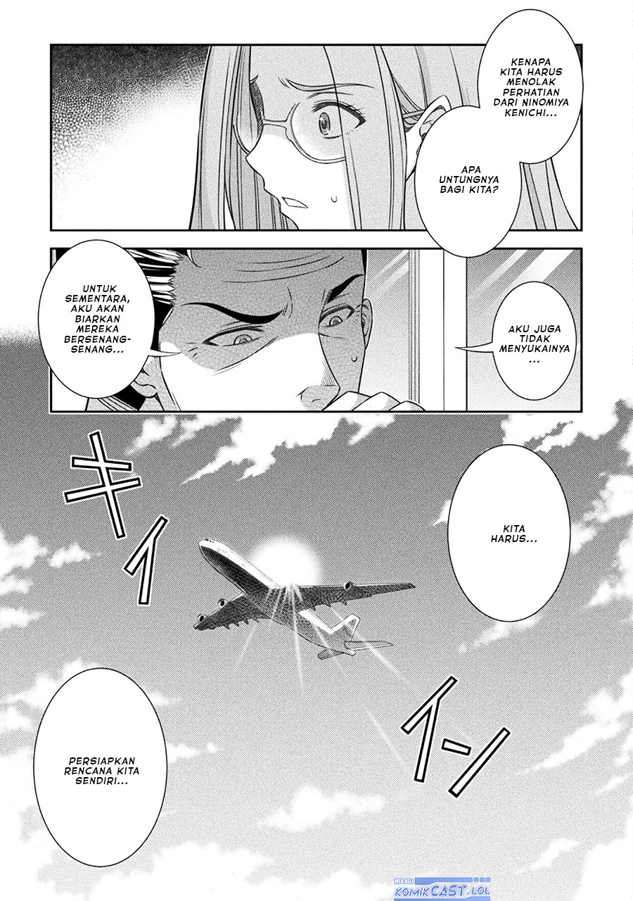 silver-plan-to-redo-from-jk - Chapter: 52