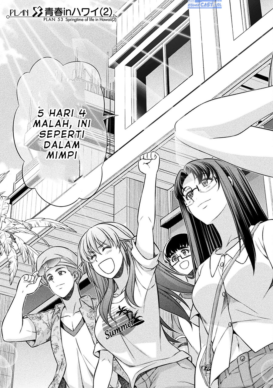 silver-plan-to-redo-from-jk - Chapter: 53