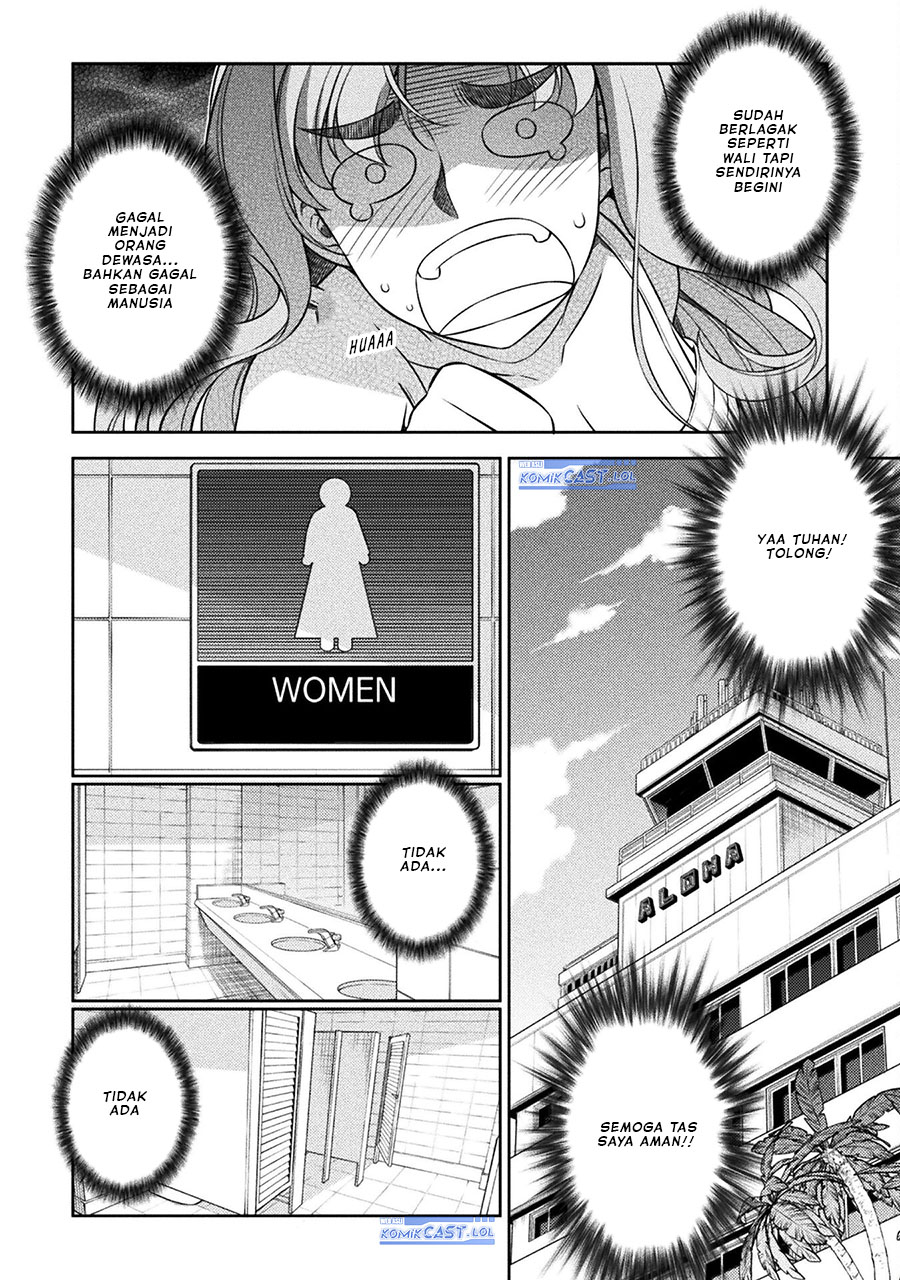 silver-plan-to-redo-from-jk - Chapter: 53