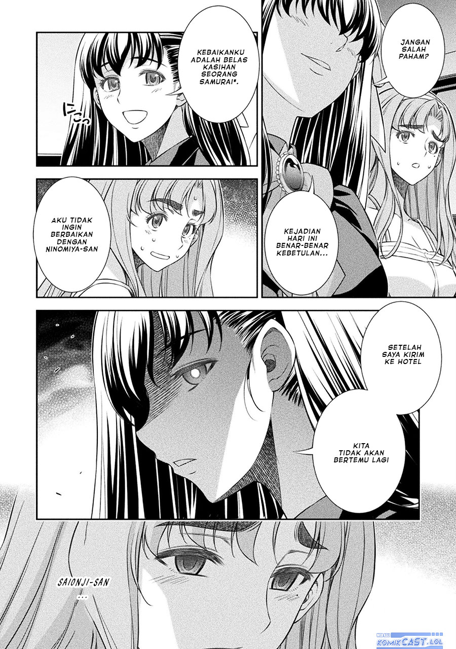 silver-plan-to-redo-from-jk - Chapter: 53