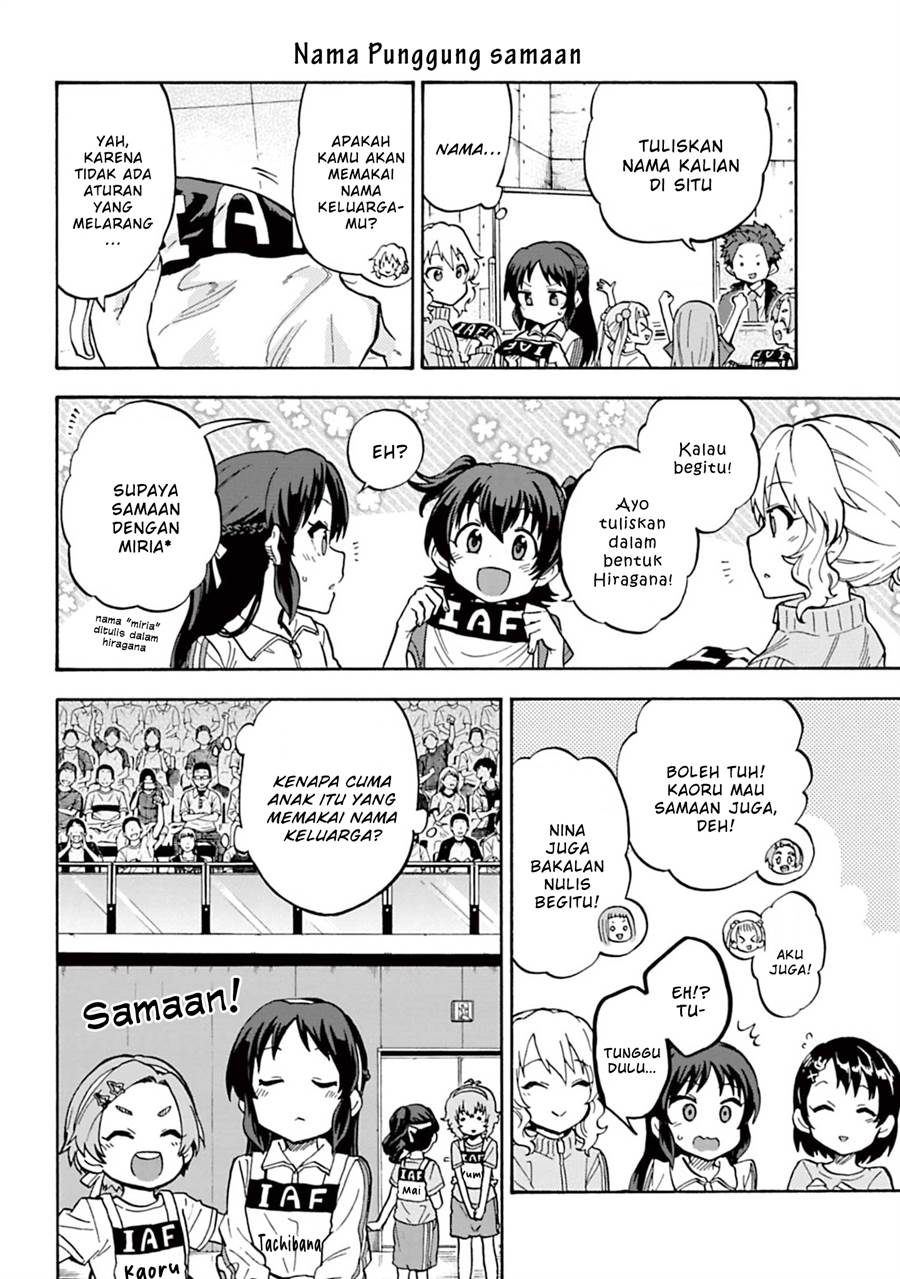 the-idolmster-cinderella-girls-u149 - Chapter: 53.5