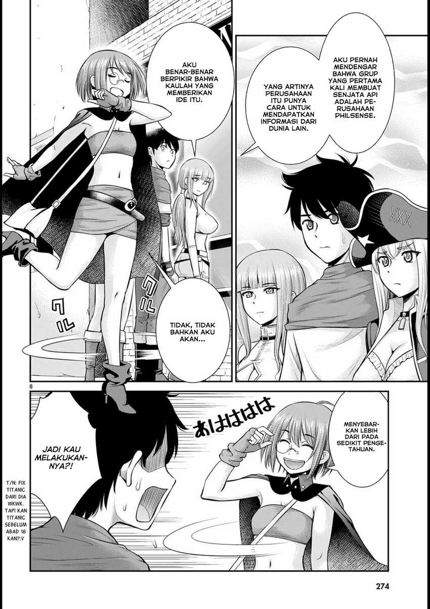 toga-na-skill-de-musou-suru-isekai-harem-kaitoudan - Chapter: 18