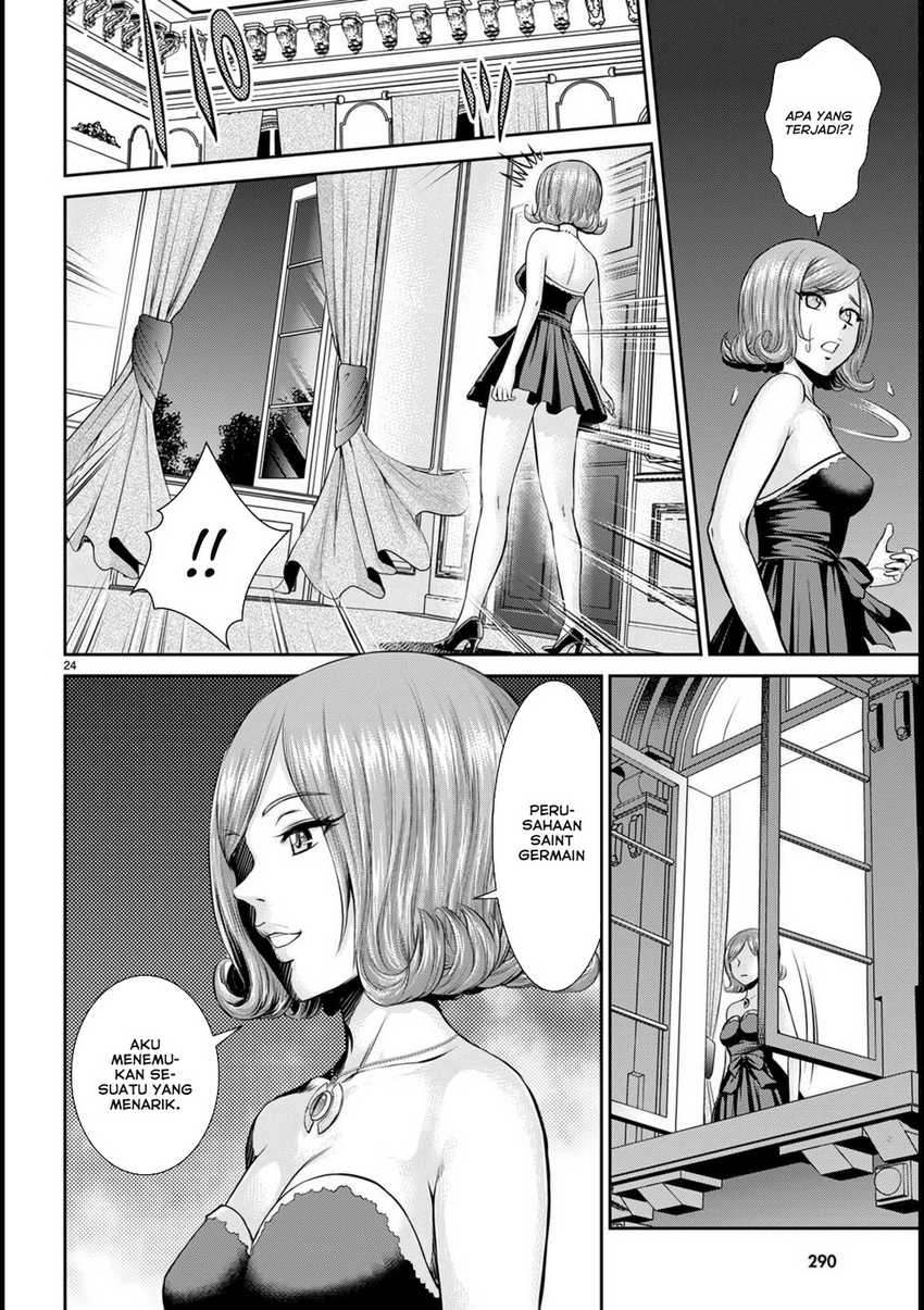 toga-na-skill-de-musou-suru-isekai-harem-kaitoudan - Chapter: 18