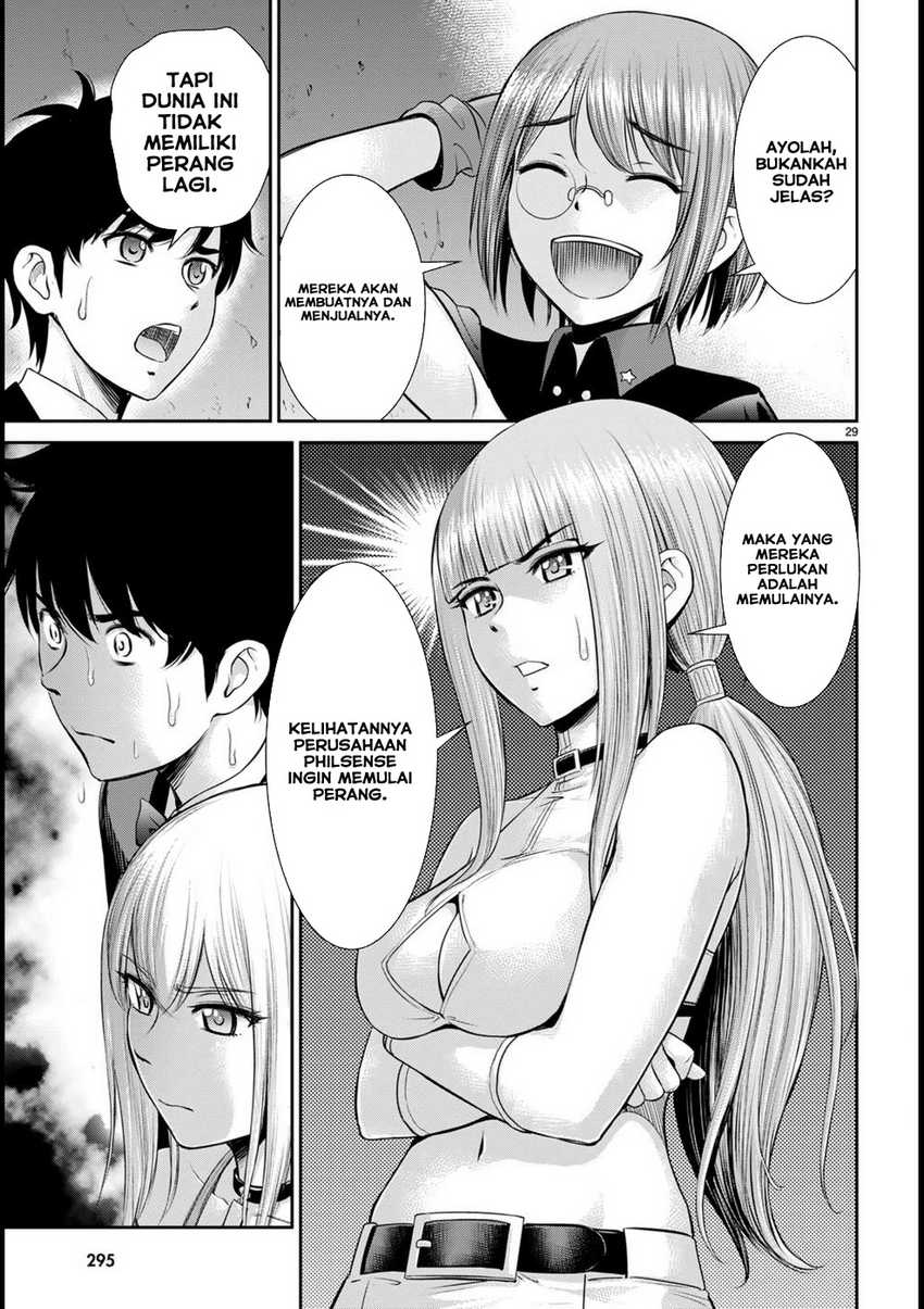 toga-na-skill-de-musou-suru-isekai-harem-kaitoudan - Chapter: 18