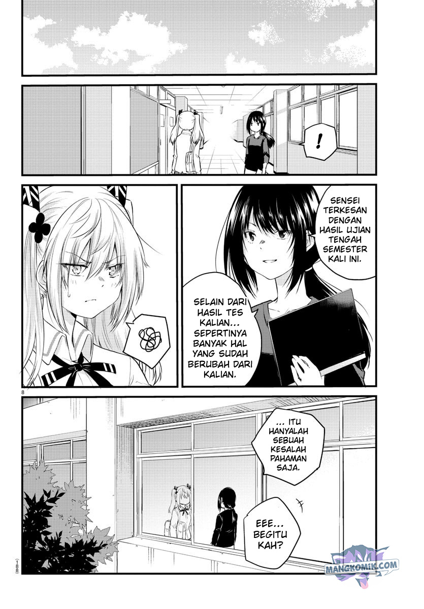 koe-ga-dasenai-shoujo-wa-kanojo-ga-yasashisugiru-to-omotte-iru - Chapter: 66