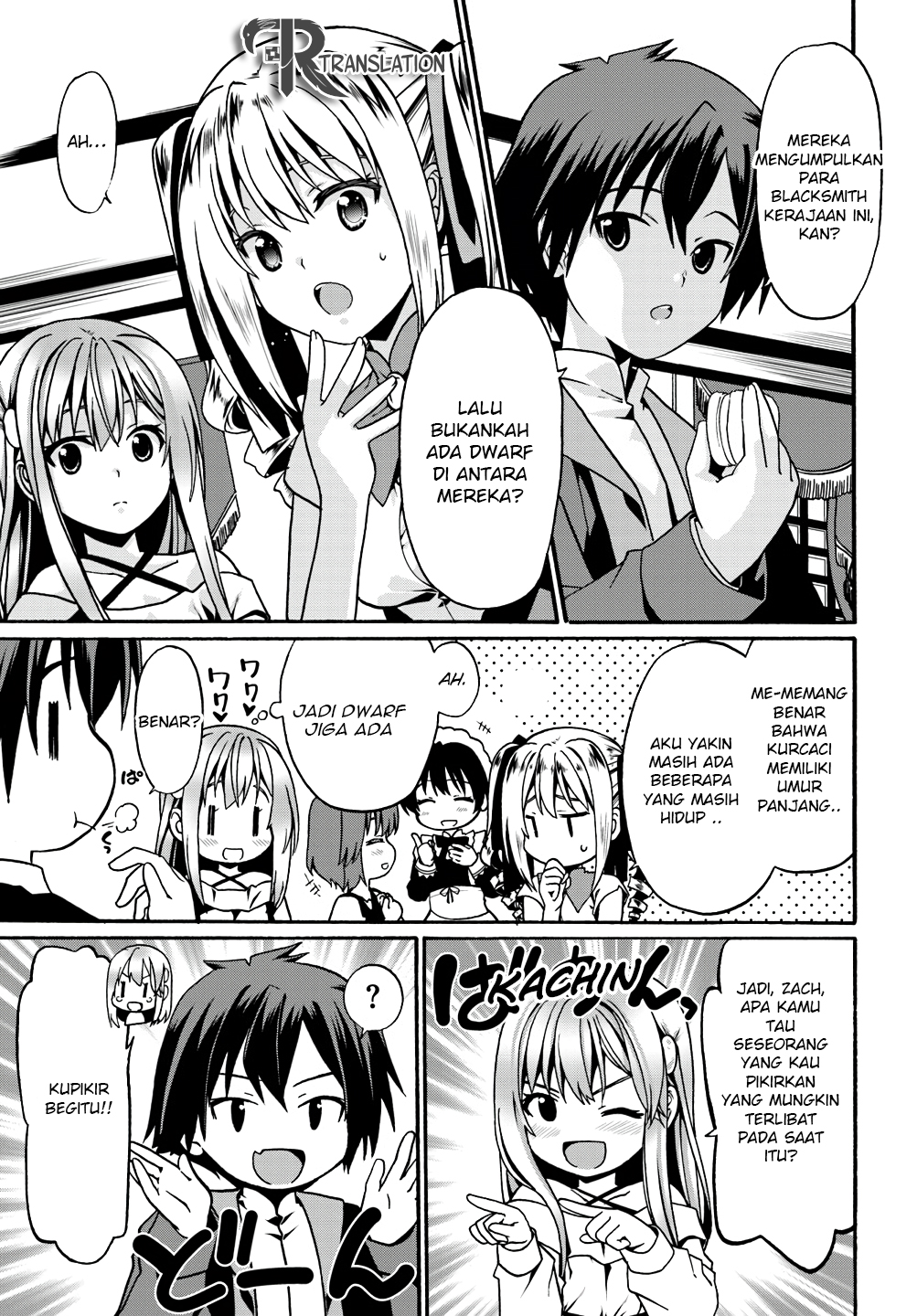 douyara-watashi-no-karada-wa-kanzen-muteki-no-you-desu-ne - Chapter: 8