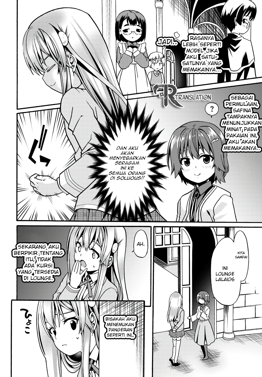 douyara-watashi-no-karada-wa-kanzen-muteki-no-you-desu-ne - Chapter: 8