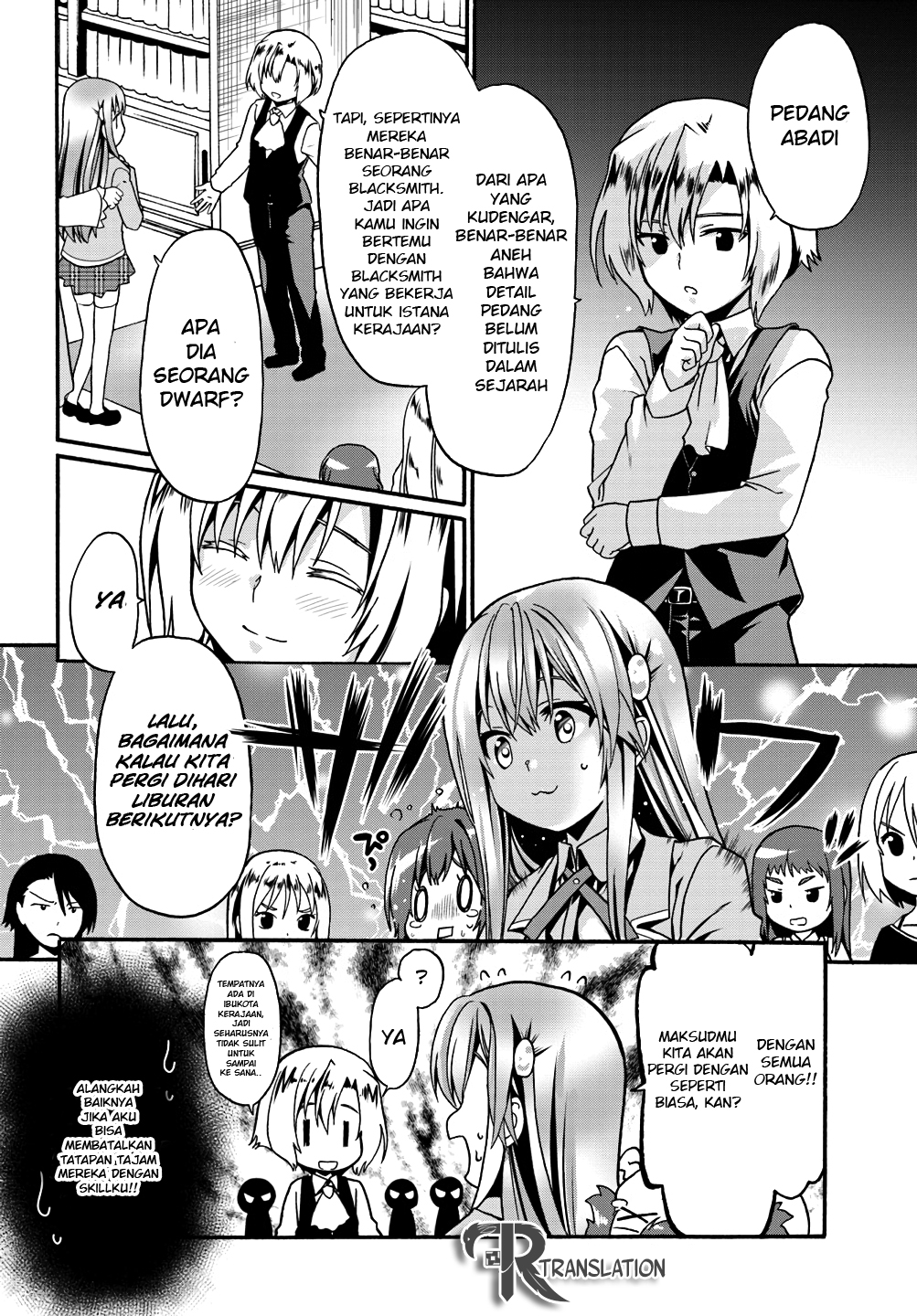 douyara-watashi-no-karada-wa-kanzen-muteki-no-you-desu-ne - Chapter: 8