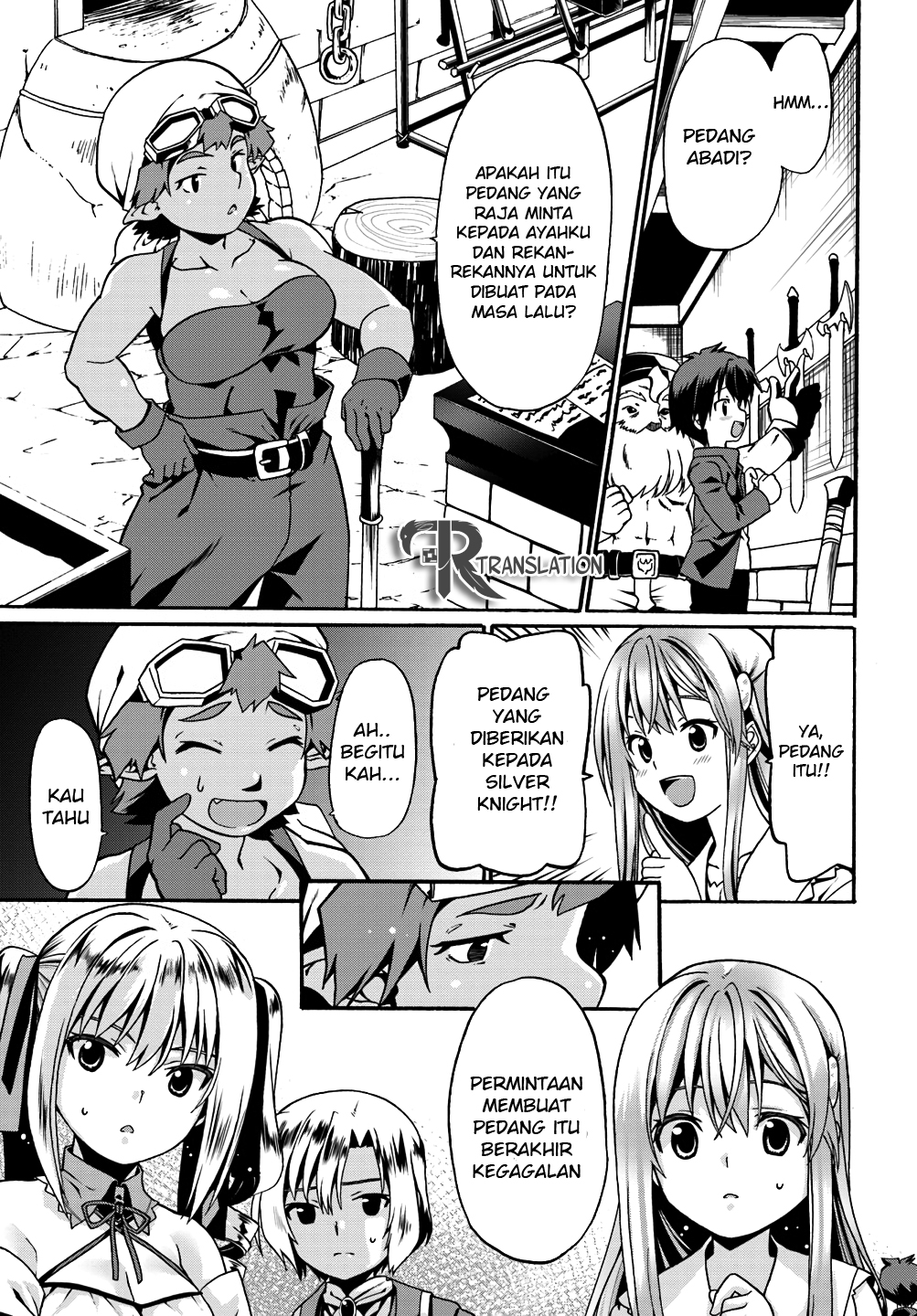 douyara-watashi-no-karada-wa-kanzen-muteki-no-you-desu-ne - Chapter: 8