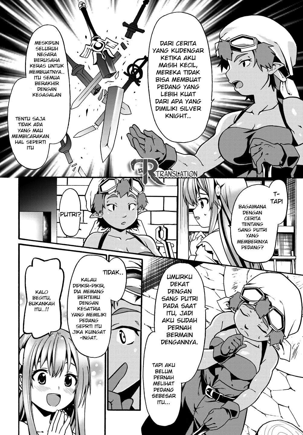 douyara-watashi-no-karada-wa-kanzen-muteki-no-you-desu-ne - Chapter: 8