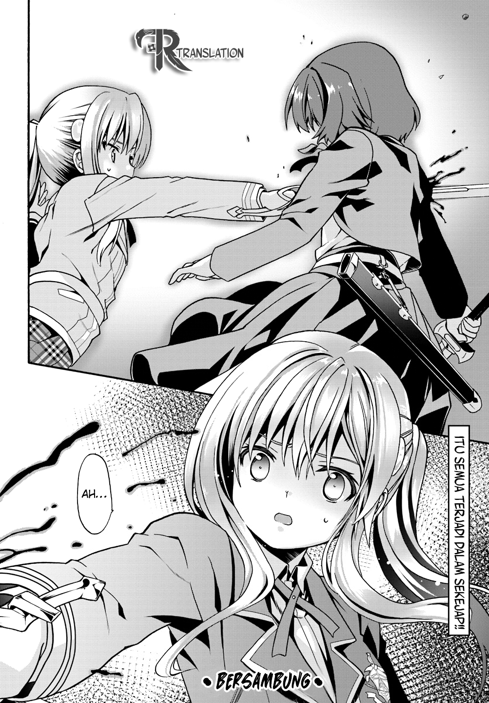 douyara-watashi-no-karada-wa-kanzen-muteki-no-you-desu-ne - Chapter: 8