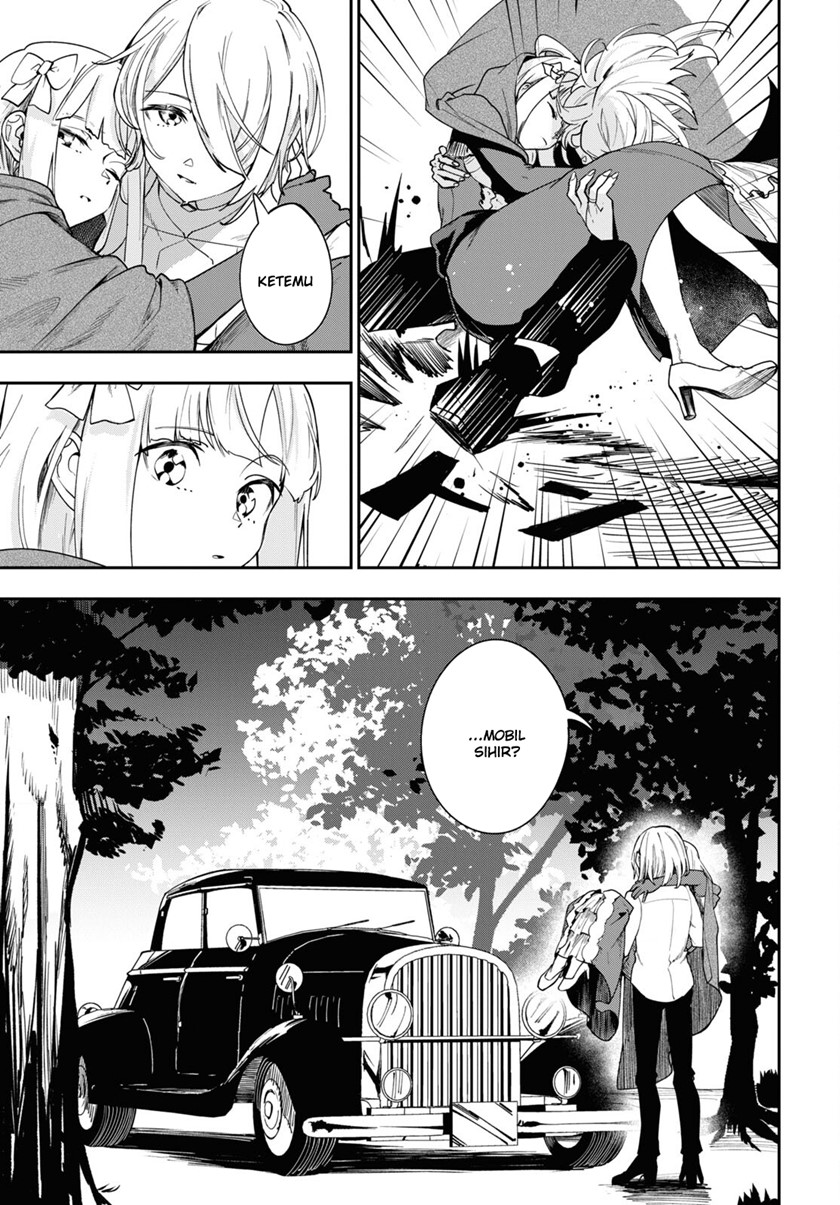 senketsu-oujo-minna-korosu - Chapter: 2