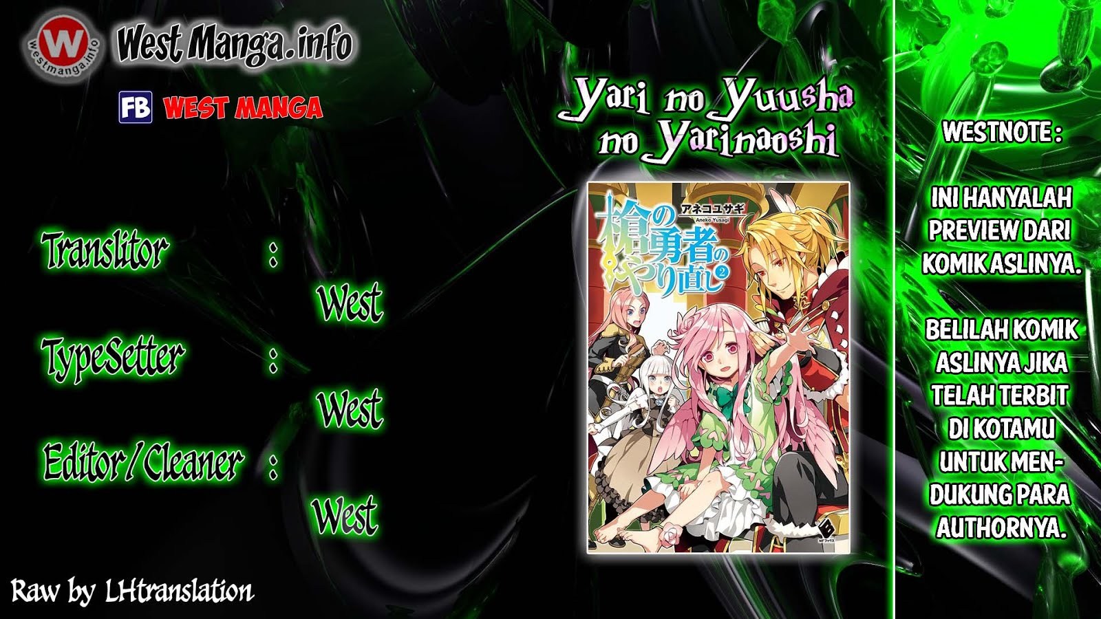 yari-no-yuusha-no-yarinaoshi - Chapter: 03