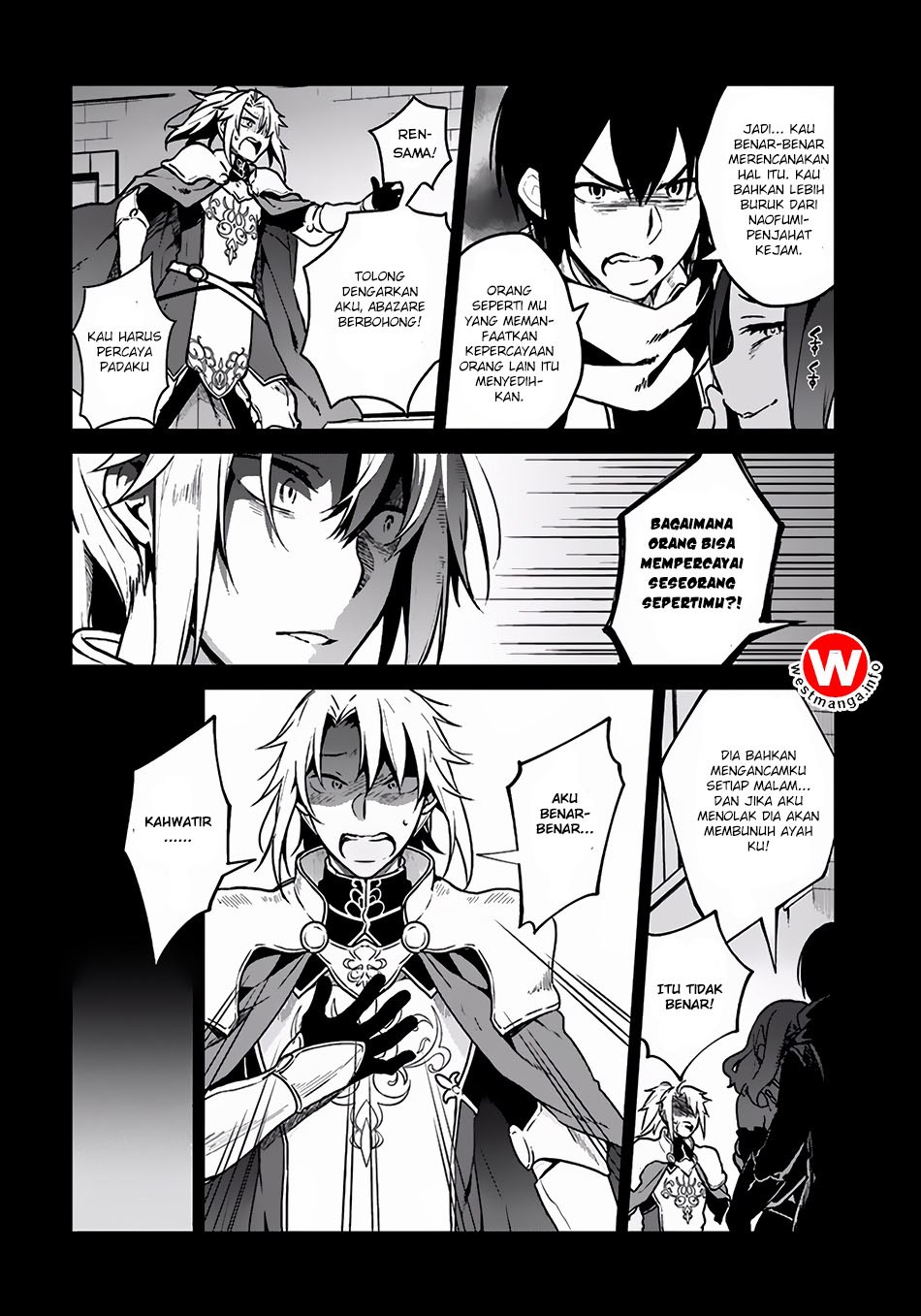 yari-no-yuusha-no-yarinaoshi - Chapter: 03
