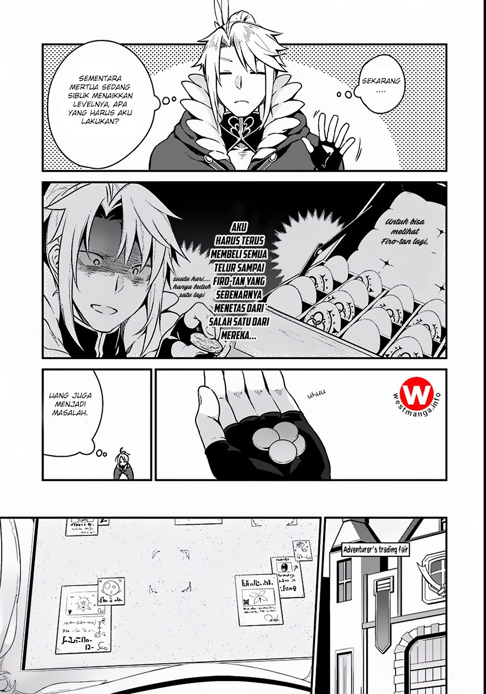 yari-no-yuusha-no-yarinaoshi - Chapter: 03