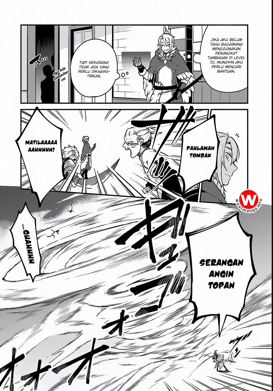 yari-no-yuusha-no-yarinaoshi - Chapter: 03