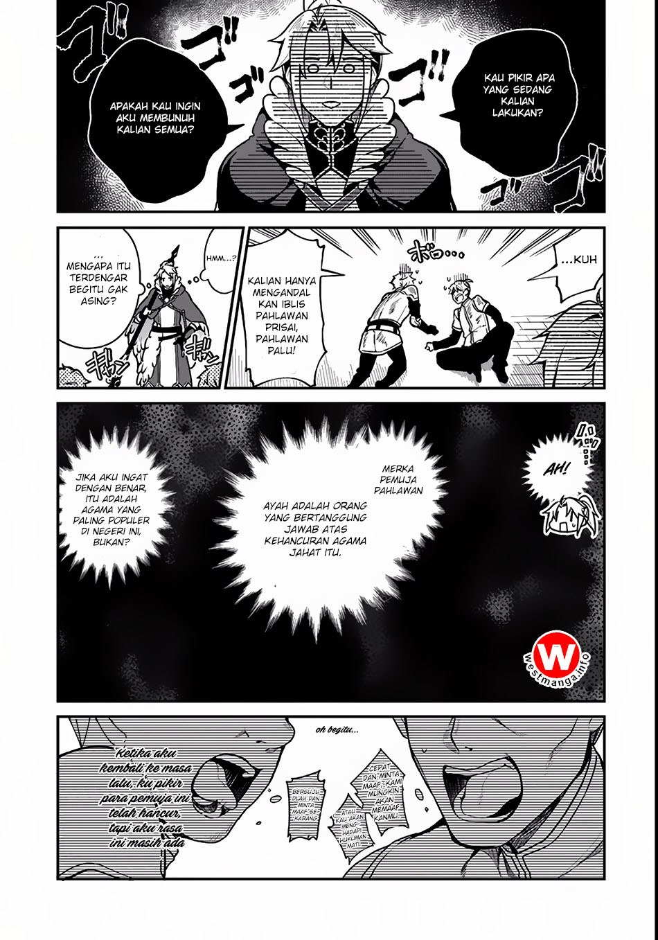 yari-no-yuusha-no-yarinaoshi - Chapter: 03